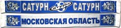 http://www.fanshop.ru/goods_pictures/Scarf-2-Saturn.jpg