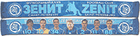 http://www.fanshop.ru/goods_pictures/Scarf-2-Zenit-let.gif