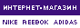 Sport-tovary.ru